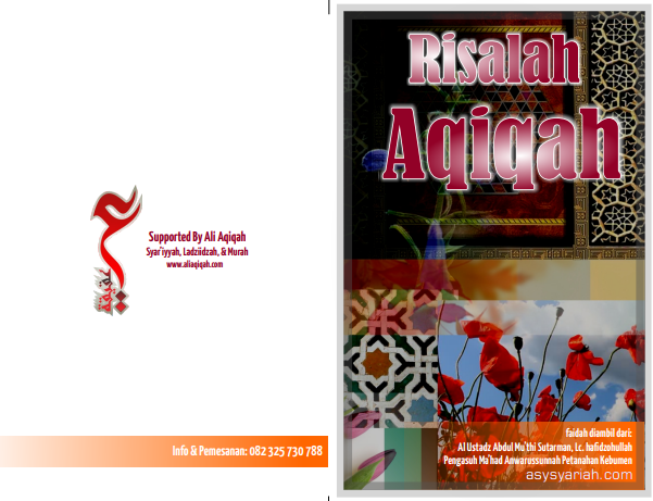 Download Gratis Risalah Aqiqah PDF siap Cetak Jadi Buku